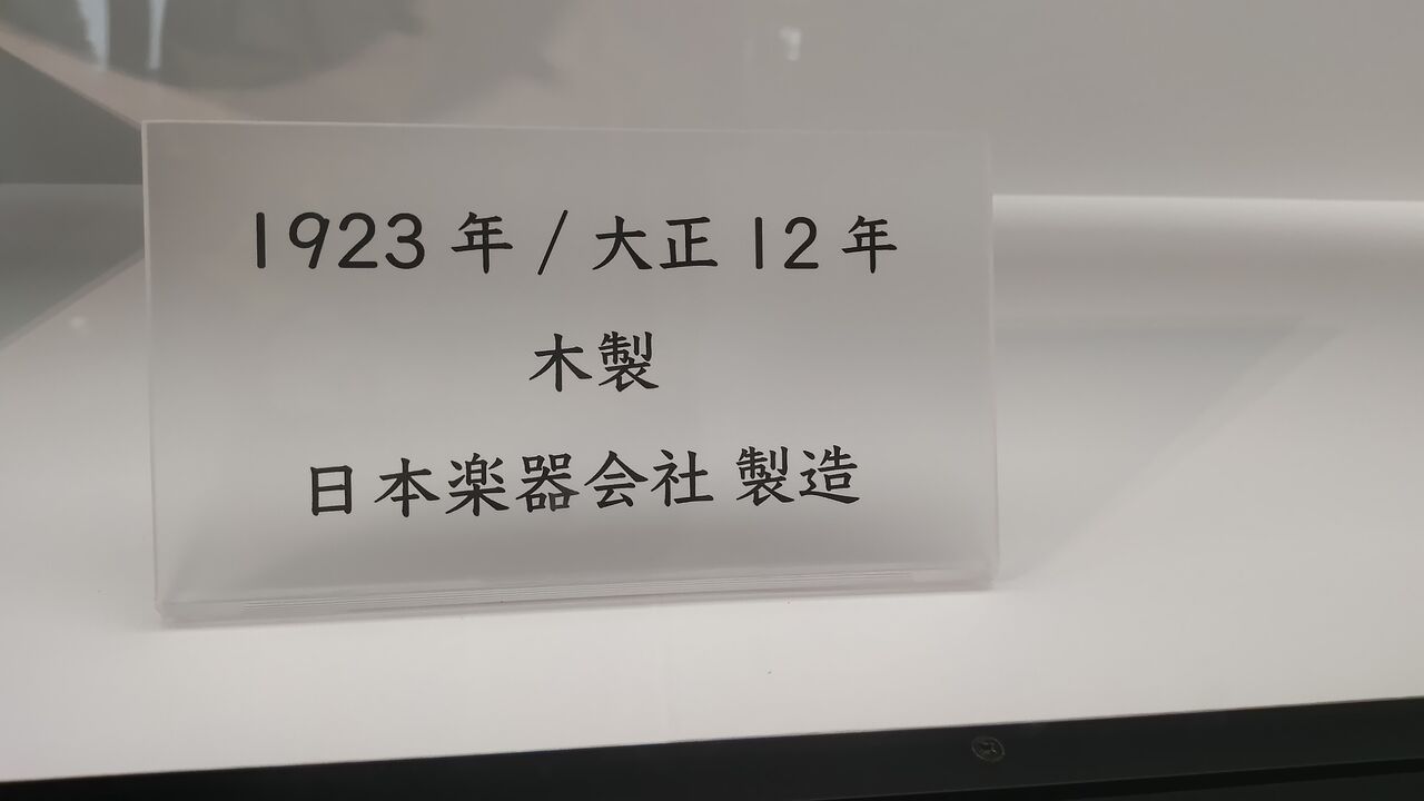 IMG_20260926_105820252