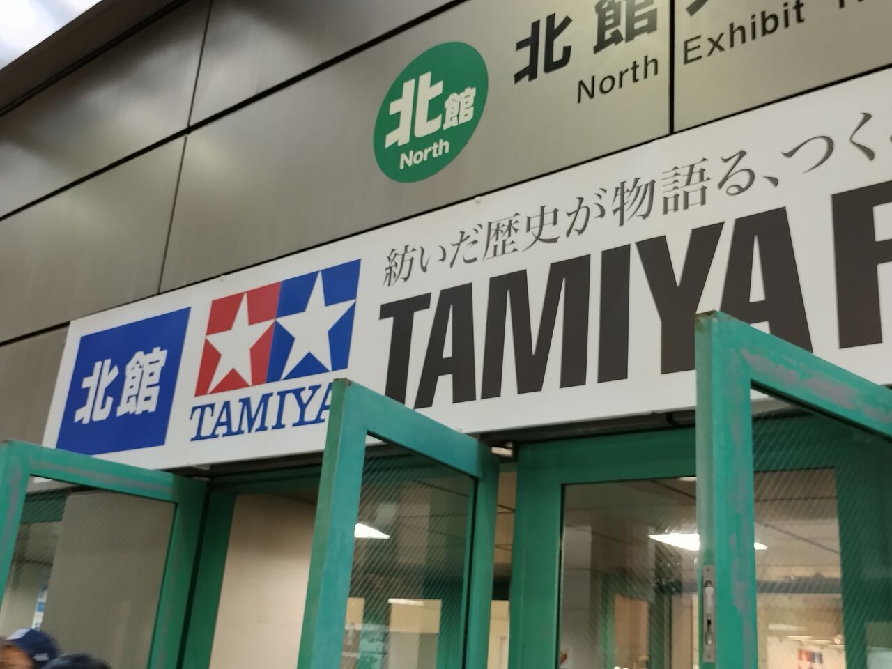 IMG_20251116_130246552