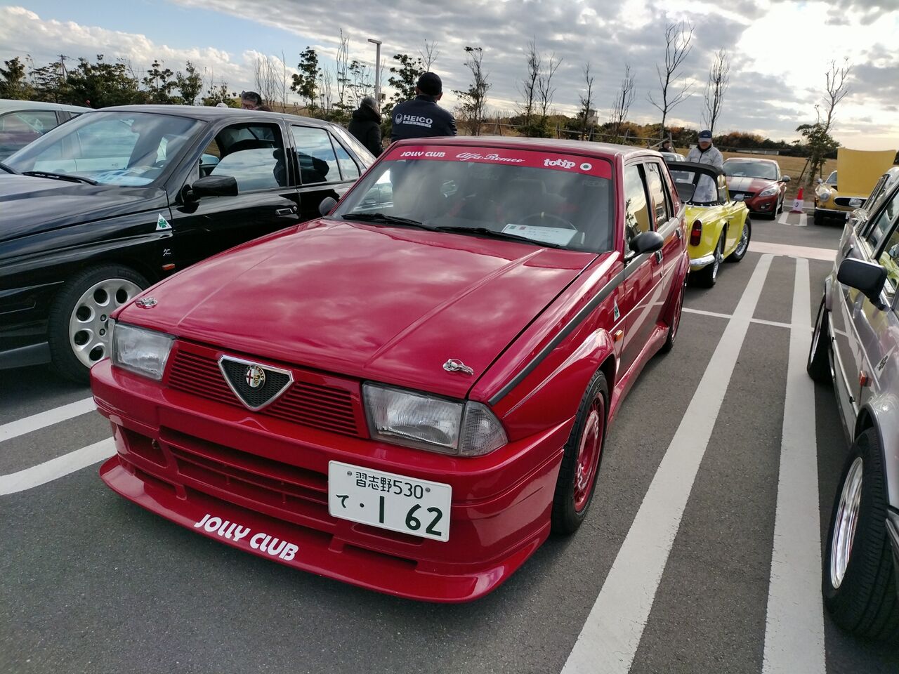 IMG_20251206_132811544