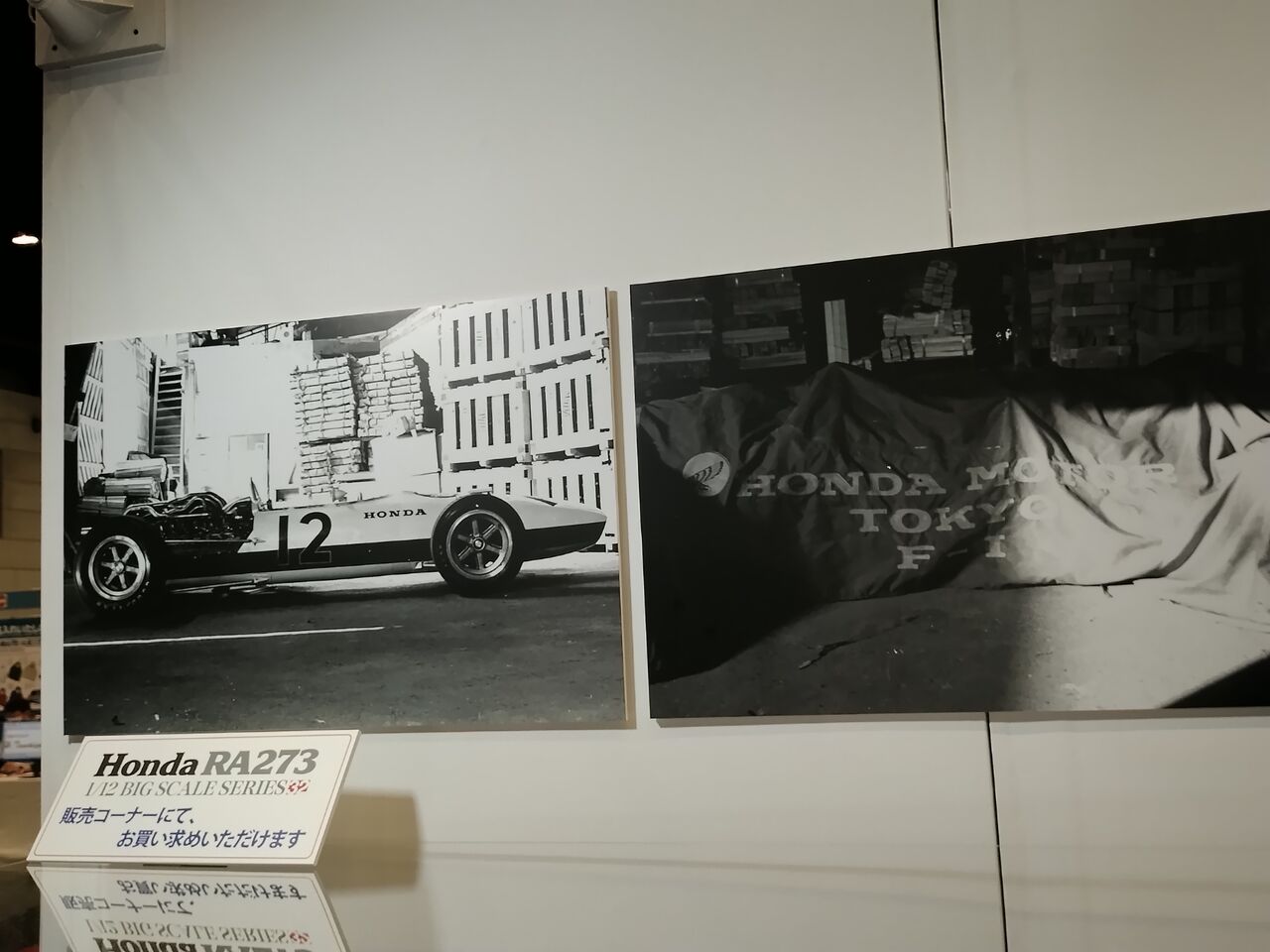 IMG_20251116_130428710