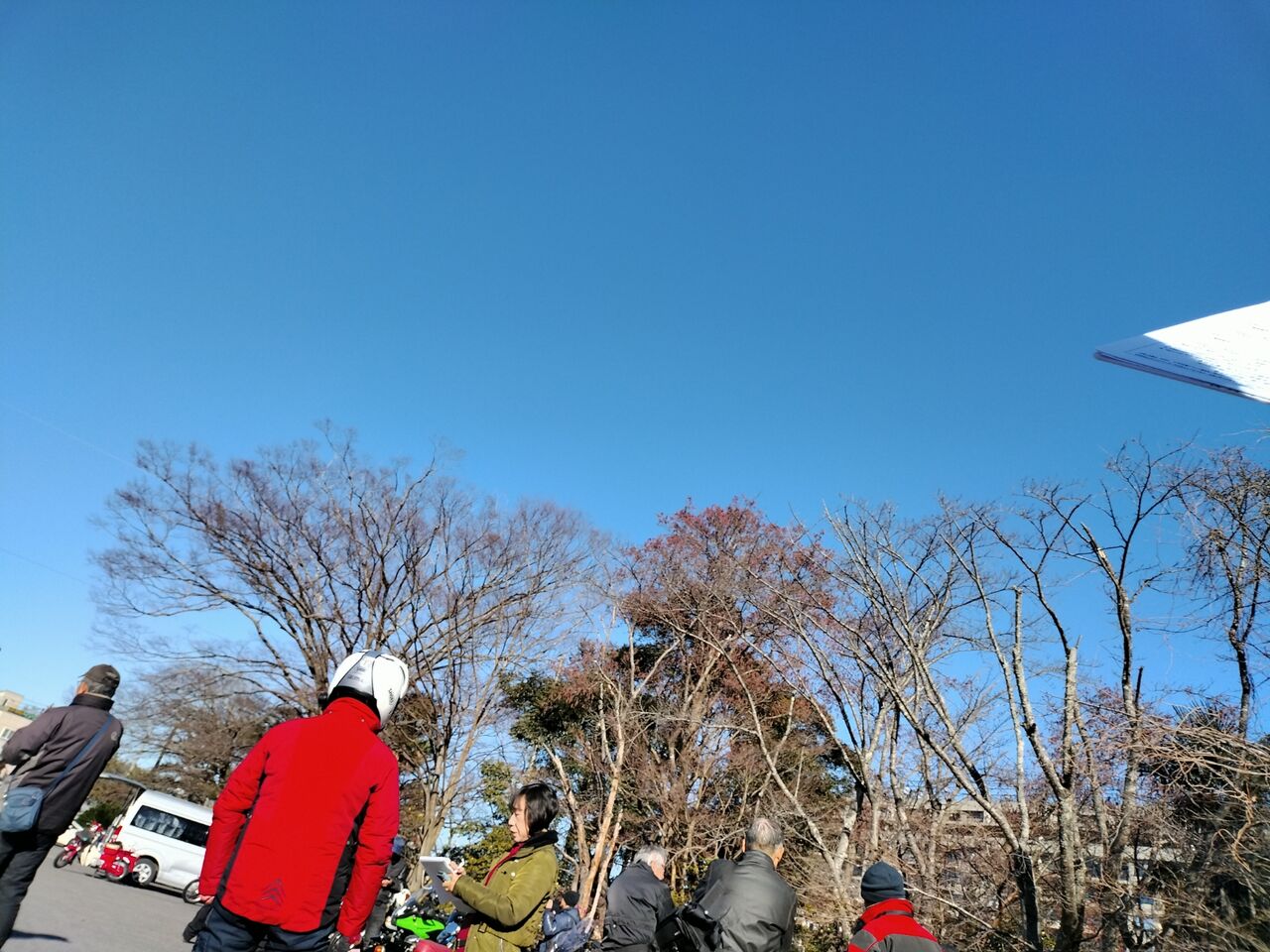 IMG_20260125_092745012