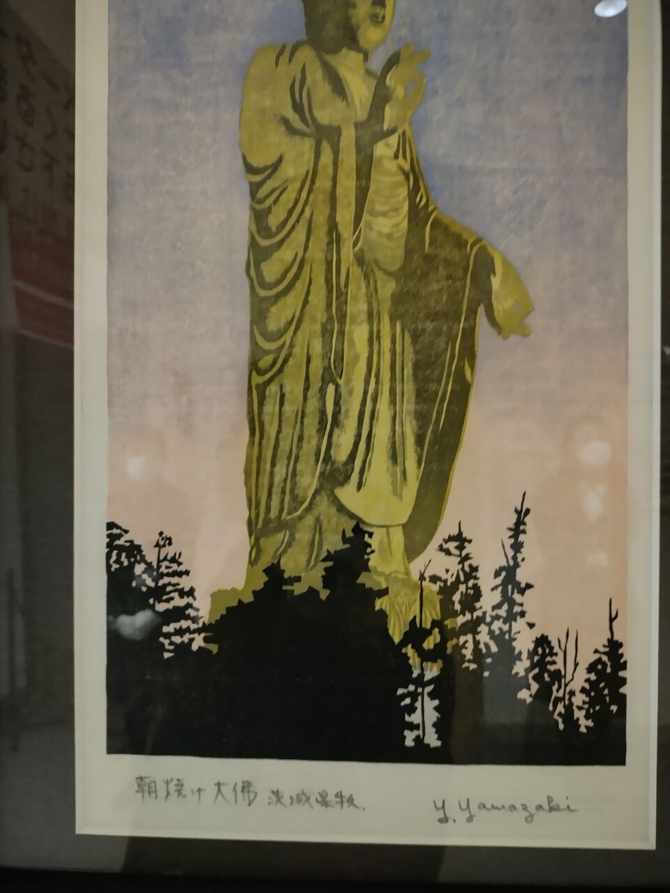 IMG_20260112_104033240