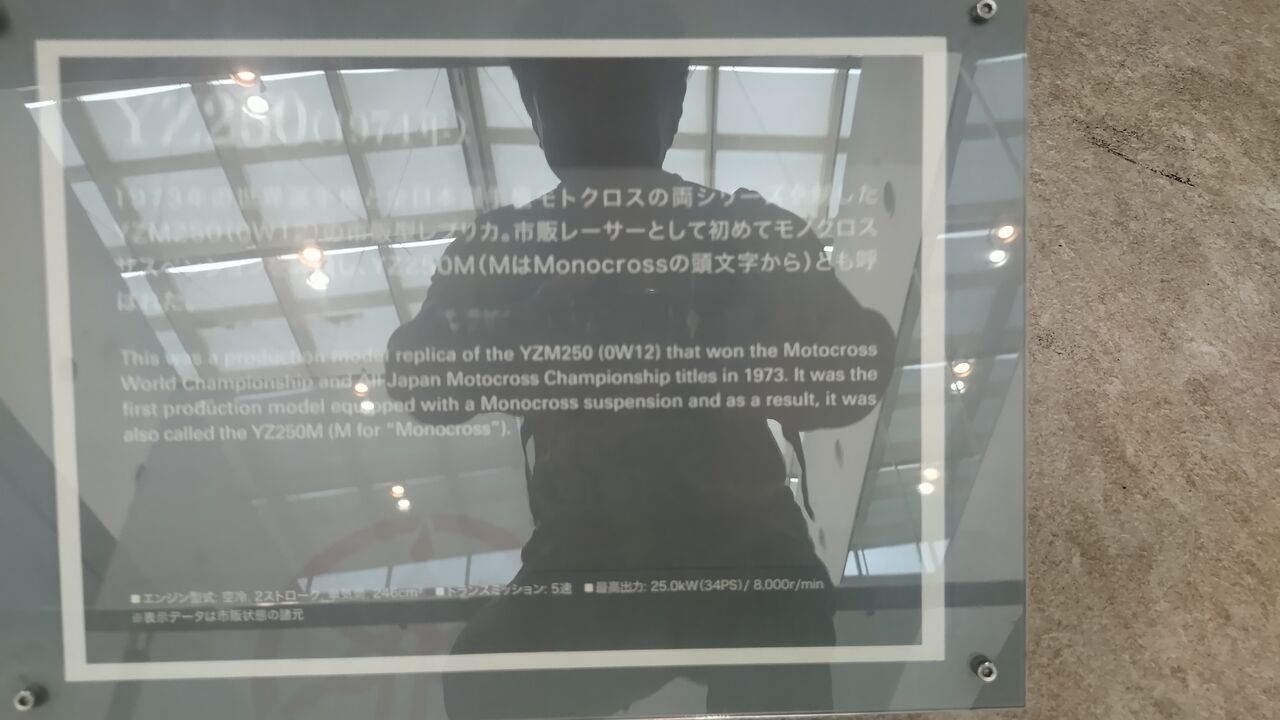 IMG_20260926_110524481