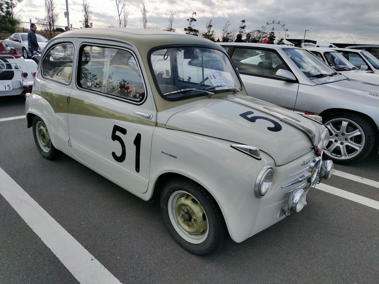 IMG_20251206_132529341