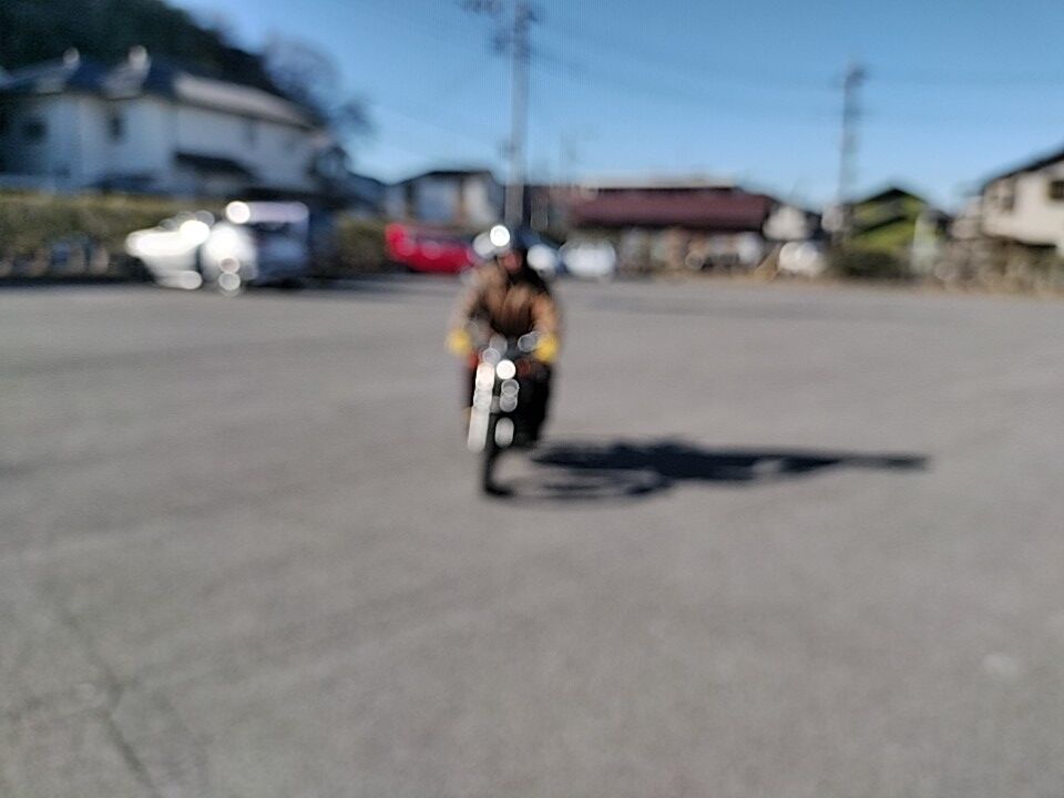 IMG_20260125_094808851