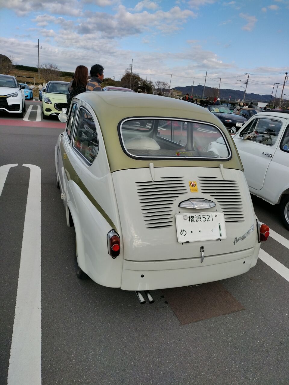 IMG_20251206_132557281