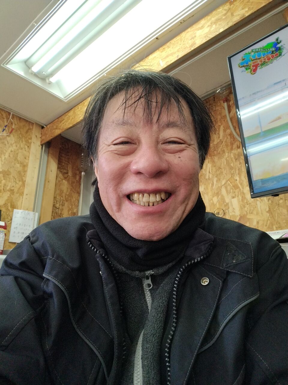 IMG_20260125_143432019