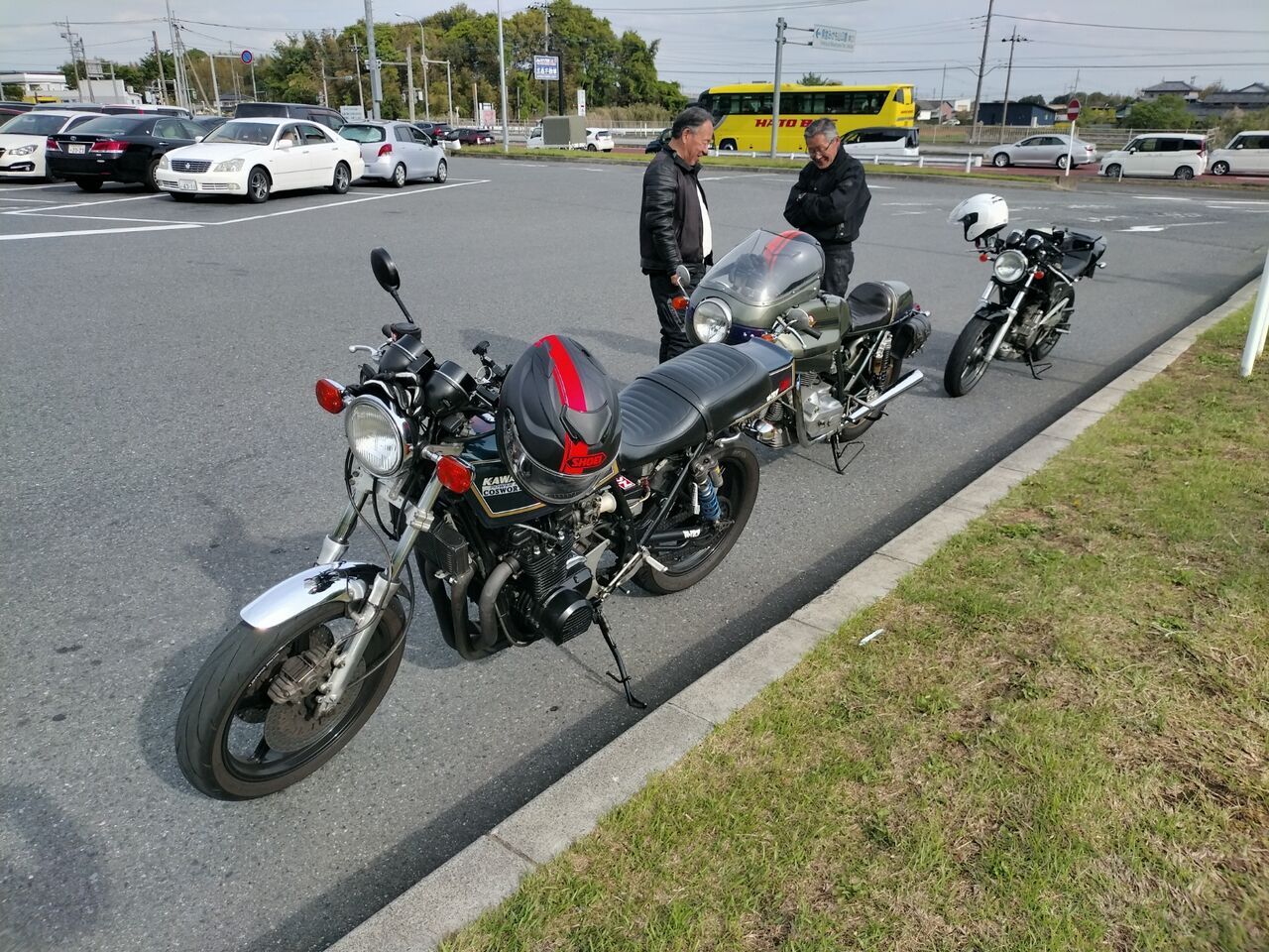IMG_20260426_153842737