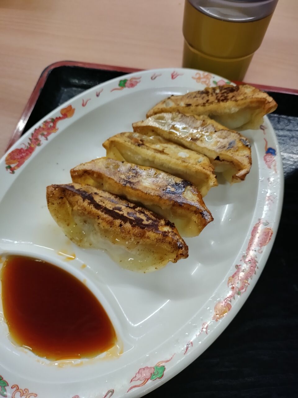 IMG_20260111_205329412