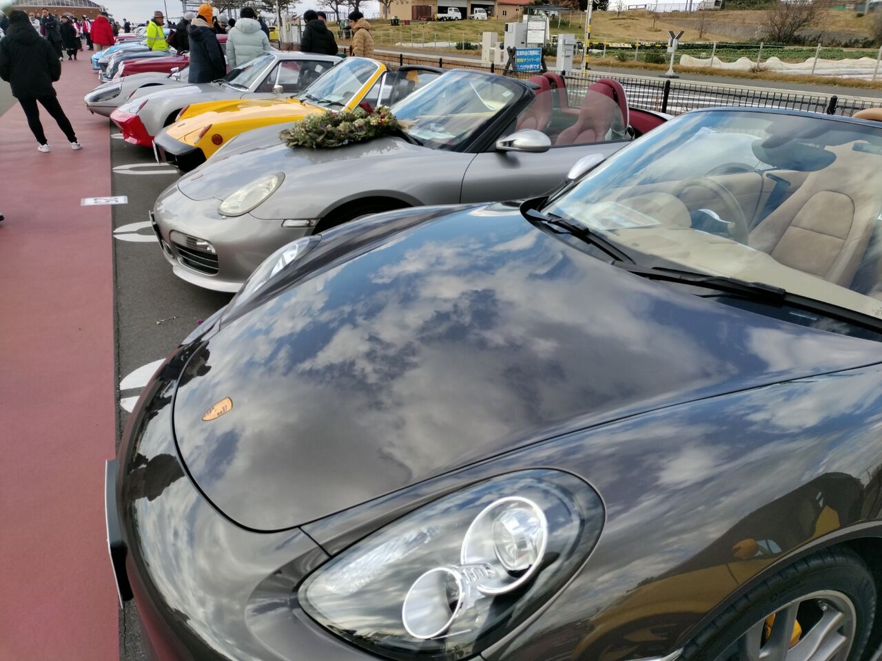 IMG_20251206_123522893