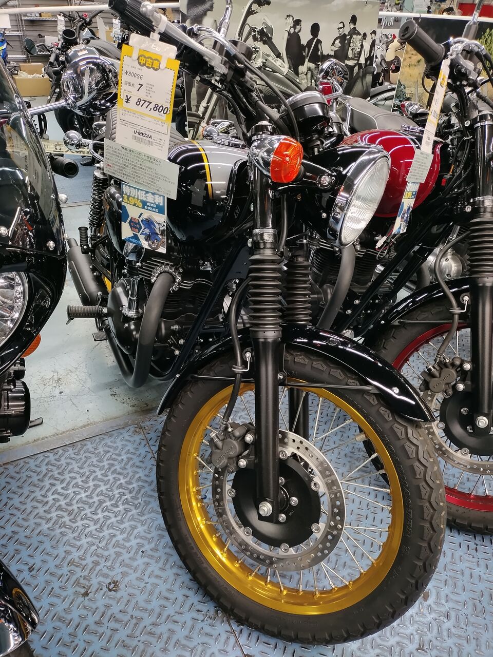 IMG_20260105_154657860