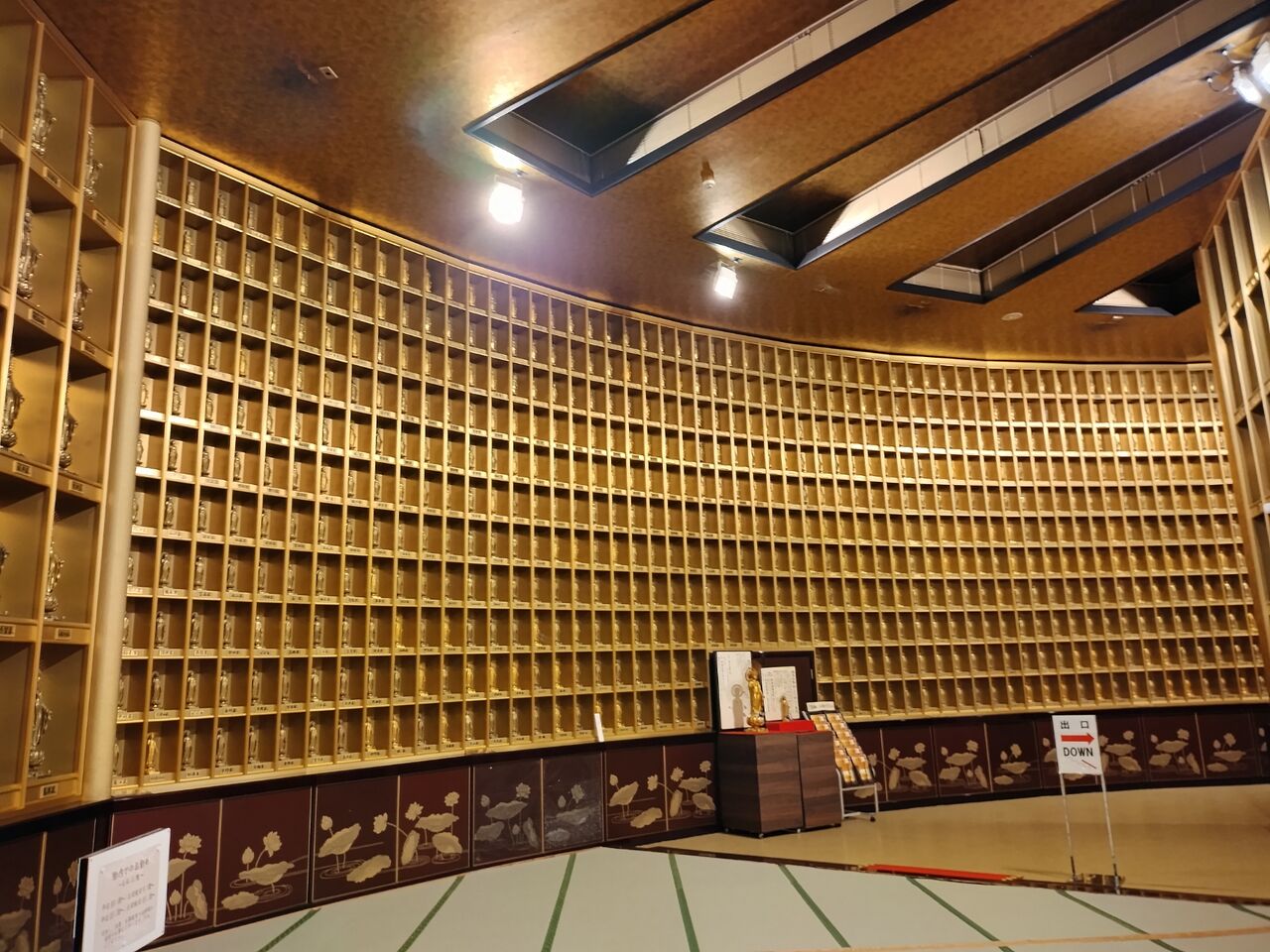 IMG_20260112_105210370