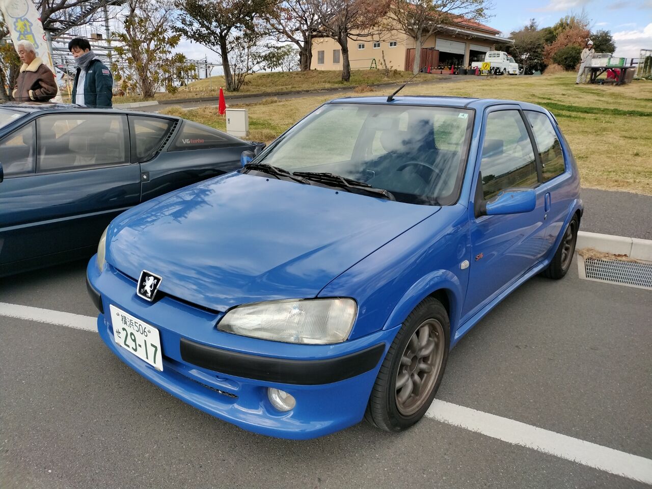 IMG_20251206_124650573