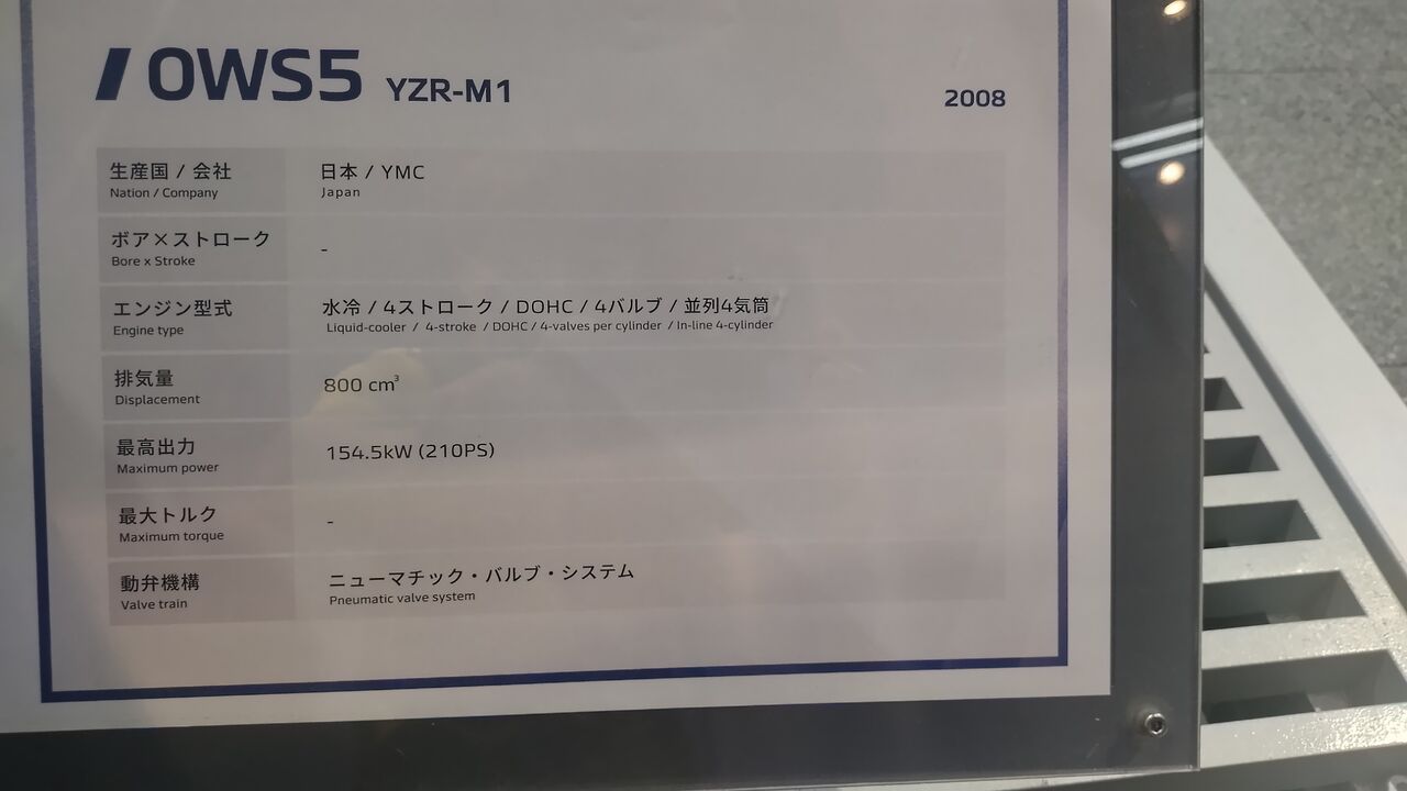 IMG_20260926_105517402