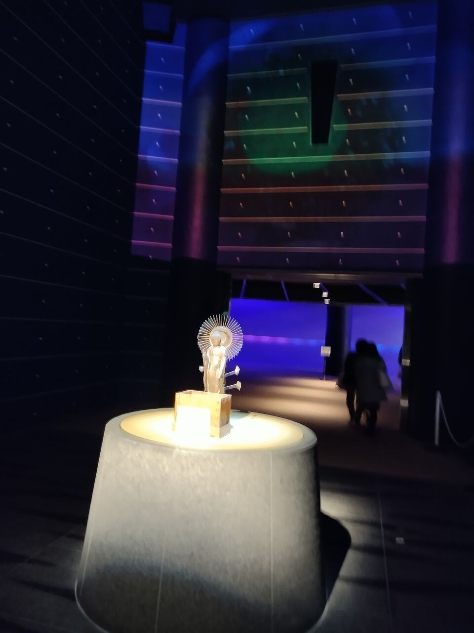 IMG_20260112_103519033