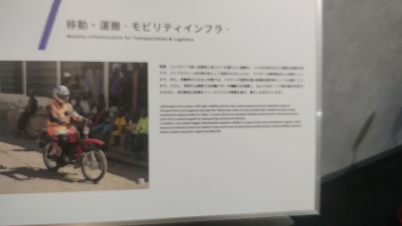 IMG_20260926_105233804