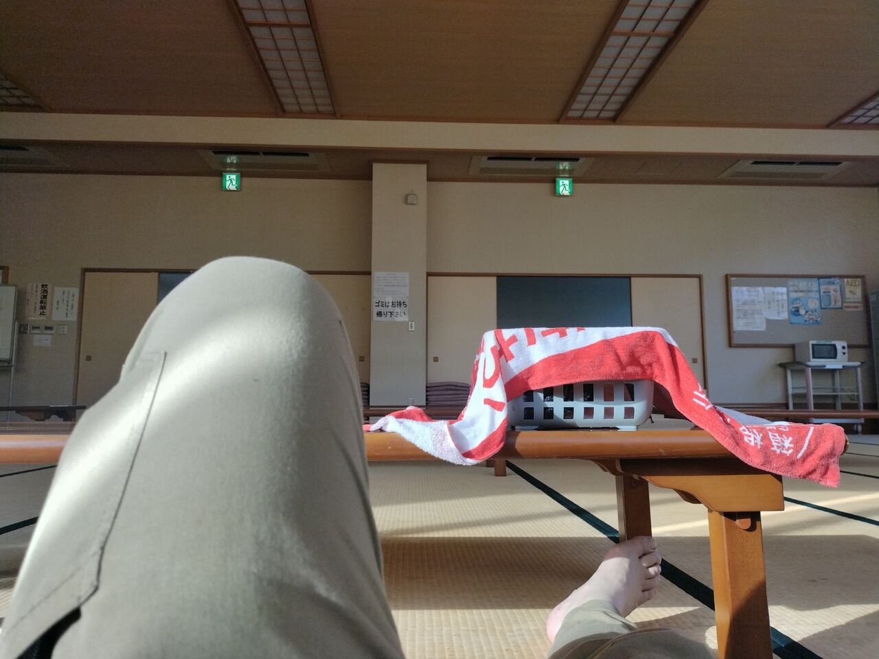 IMG_20260425_162923564
