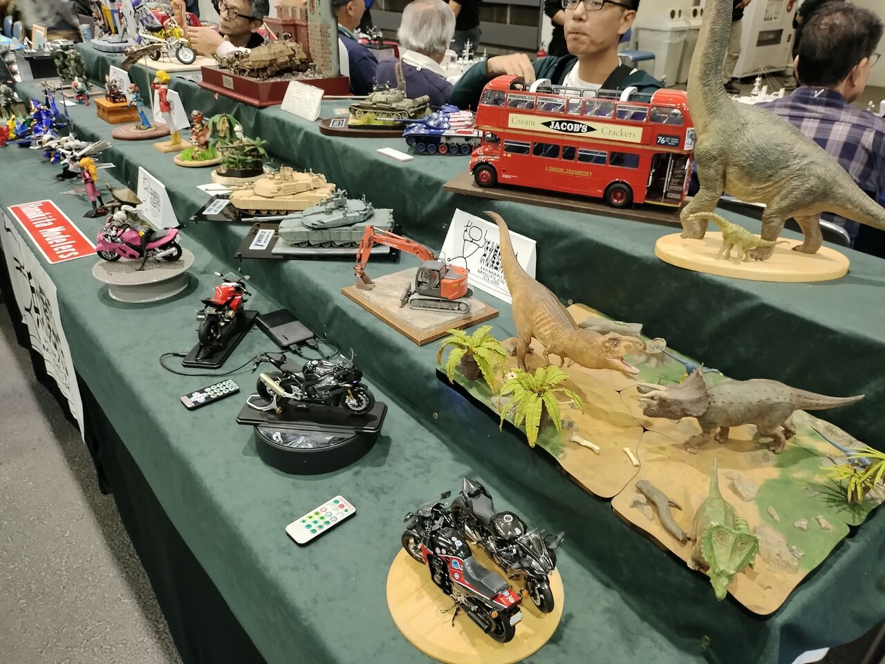 IMG_20251116_125811664