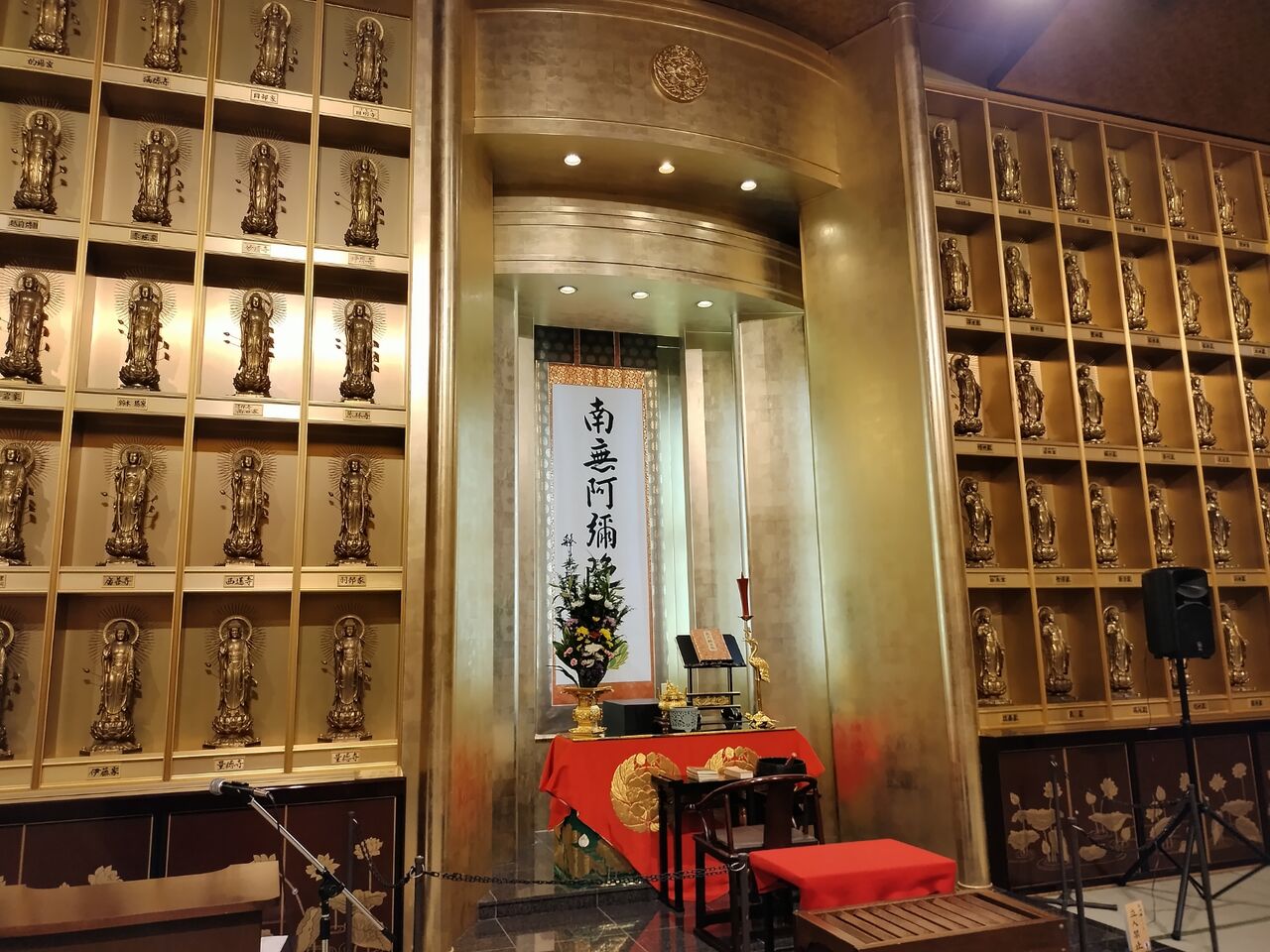 IMG_20260112_105146787