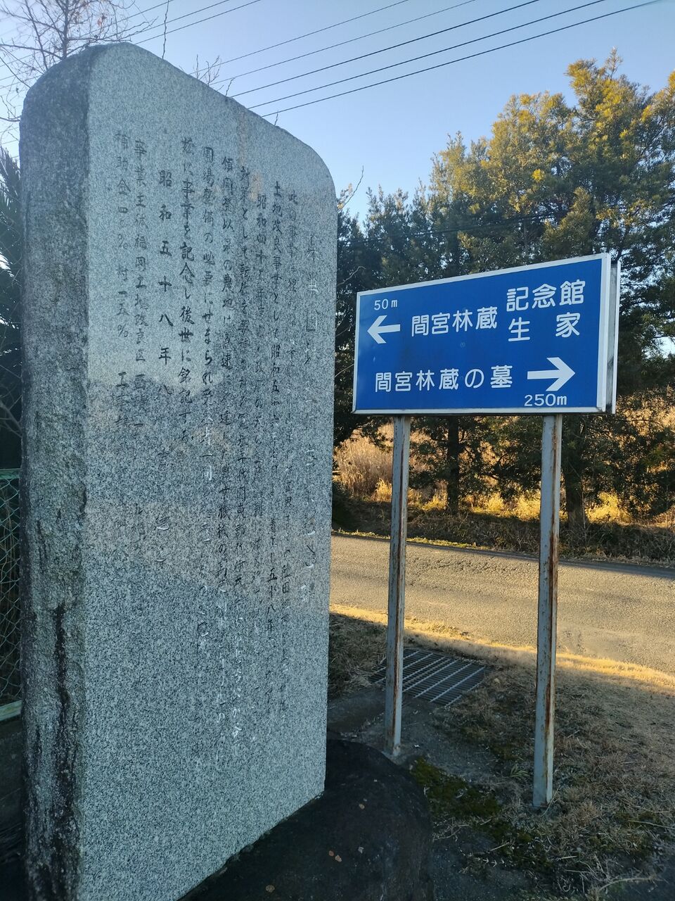 IMG_20260112_075456223