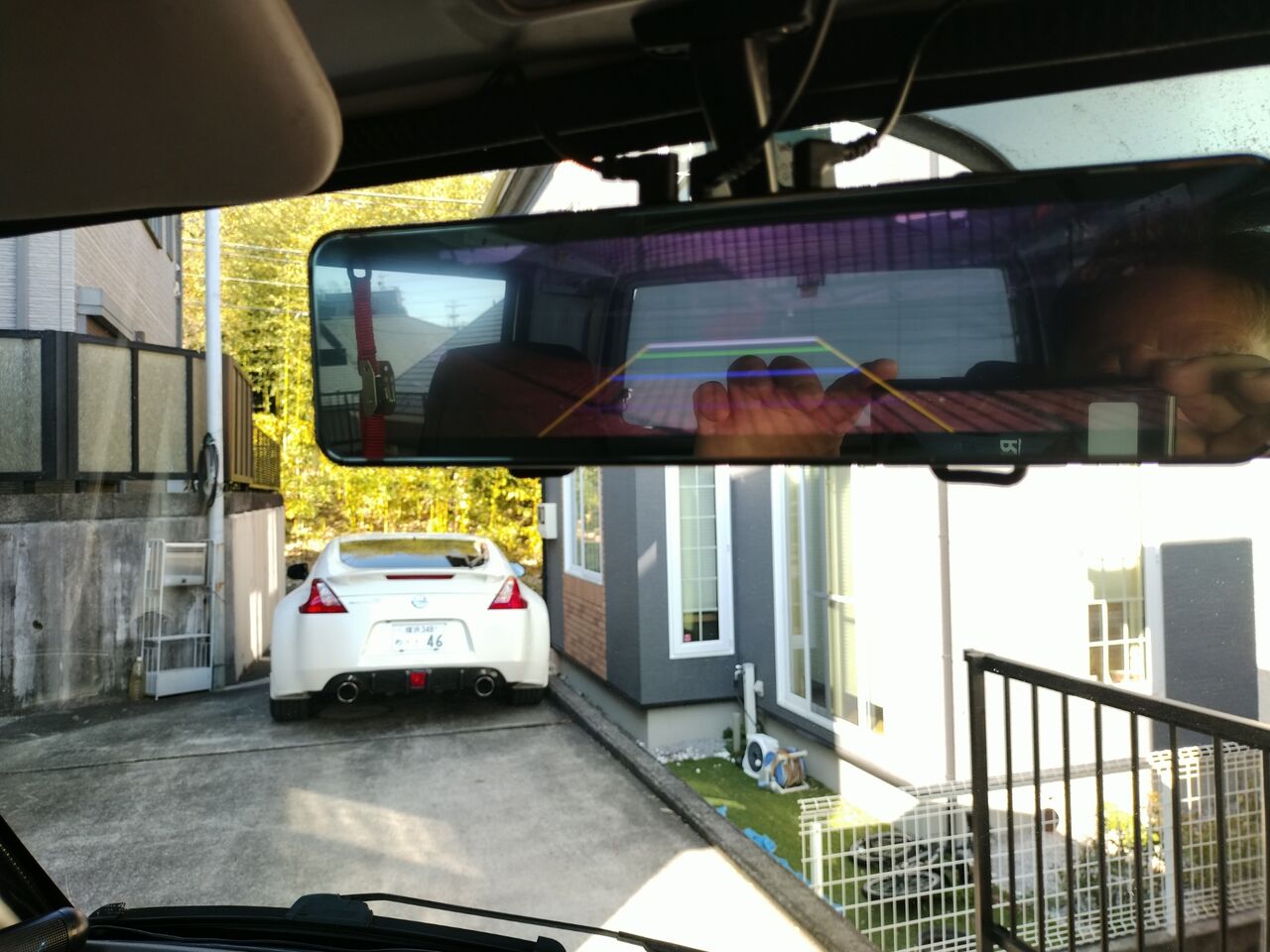 IMG_20251201_105331117