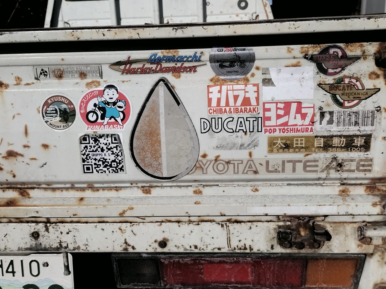 IMG_20260125_141219308