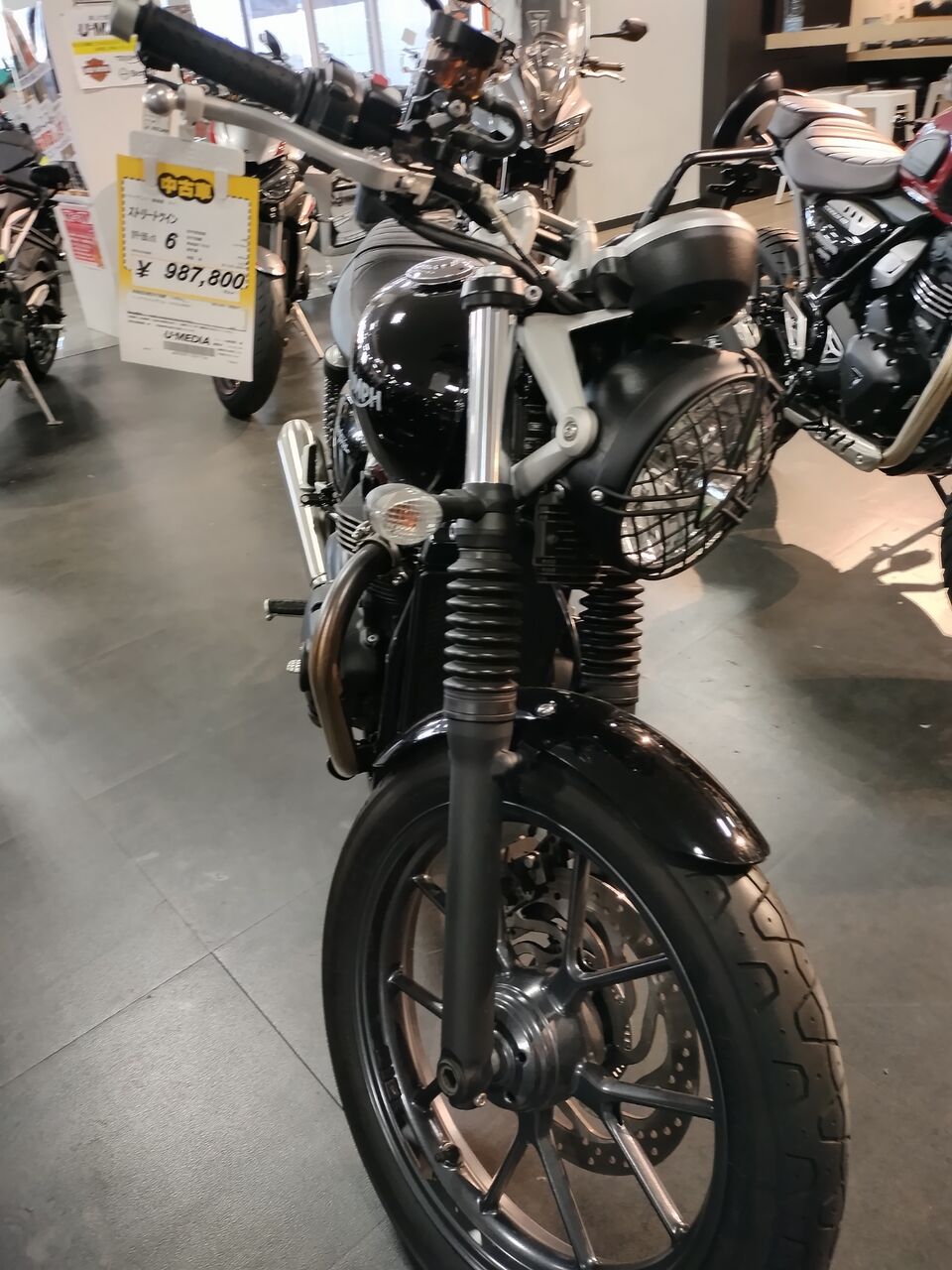 IMG_20260105_153545643