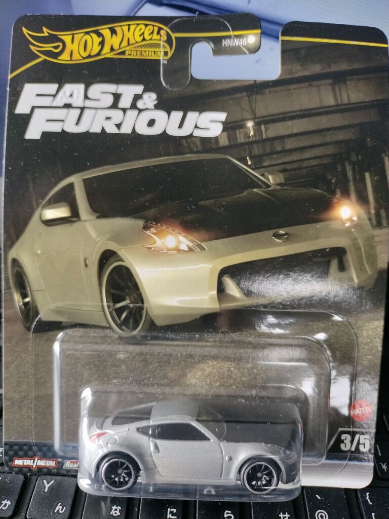 Z34】ホットウィールとトミカ | ガレージライフを夢見る男 Z34】ホットウィールとトミカ | ガレージライフを夢見る男