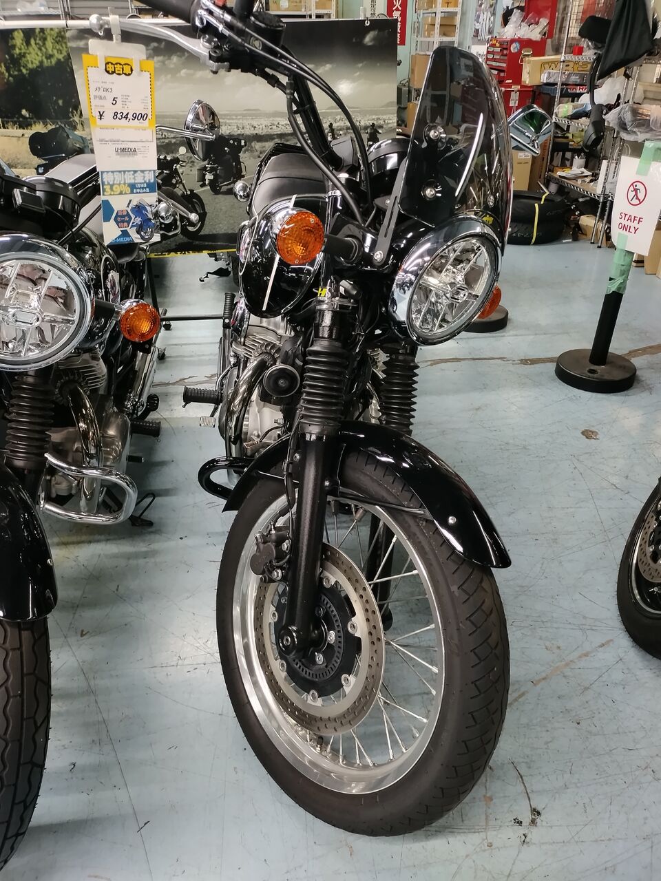 IMG_20260105_154601680