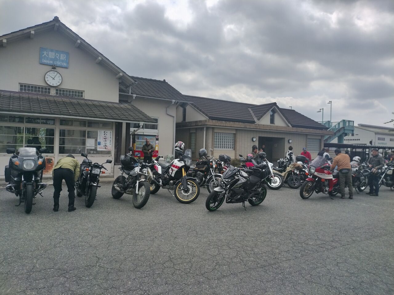 IMG_20260426_100411352
