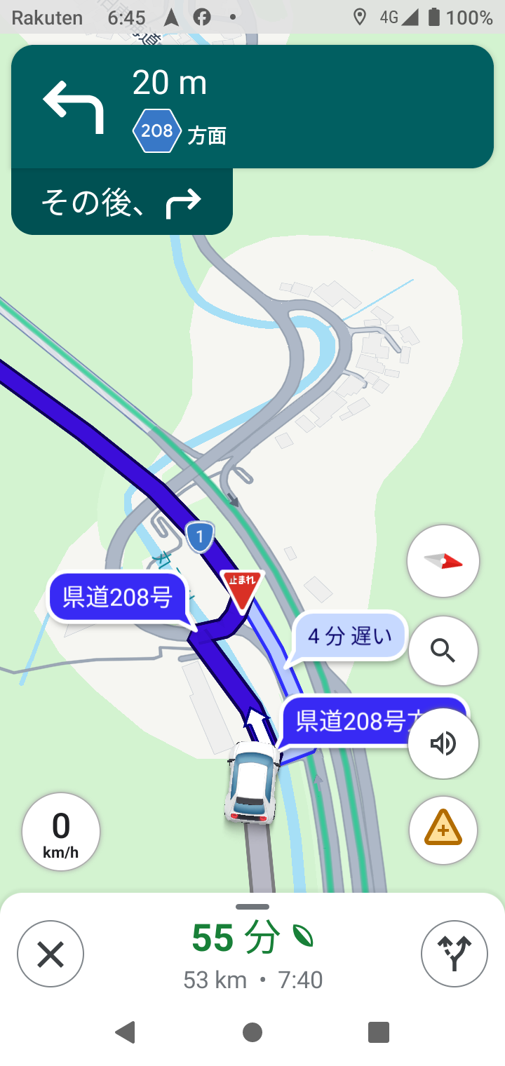 Screenshot_20260926-064524