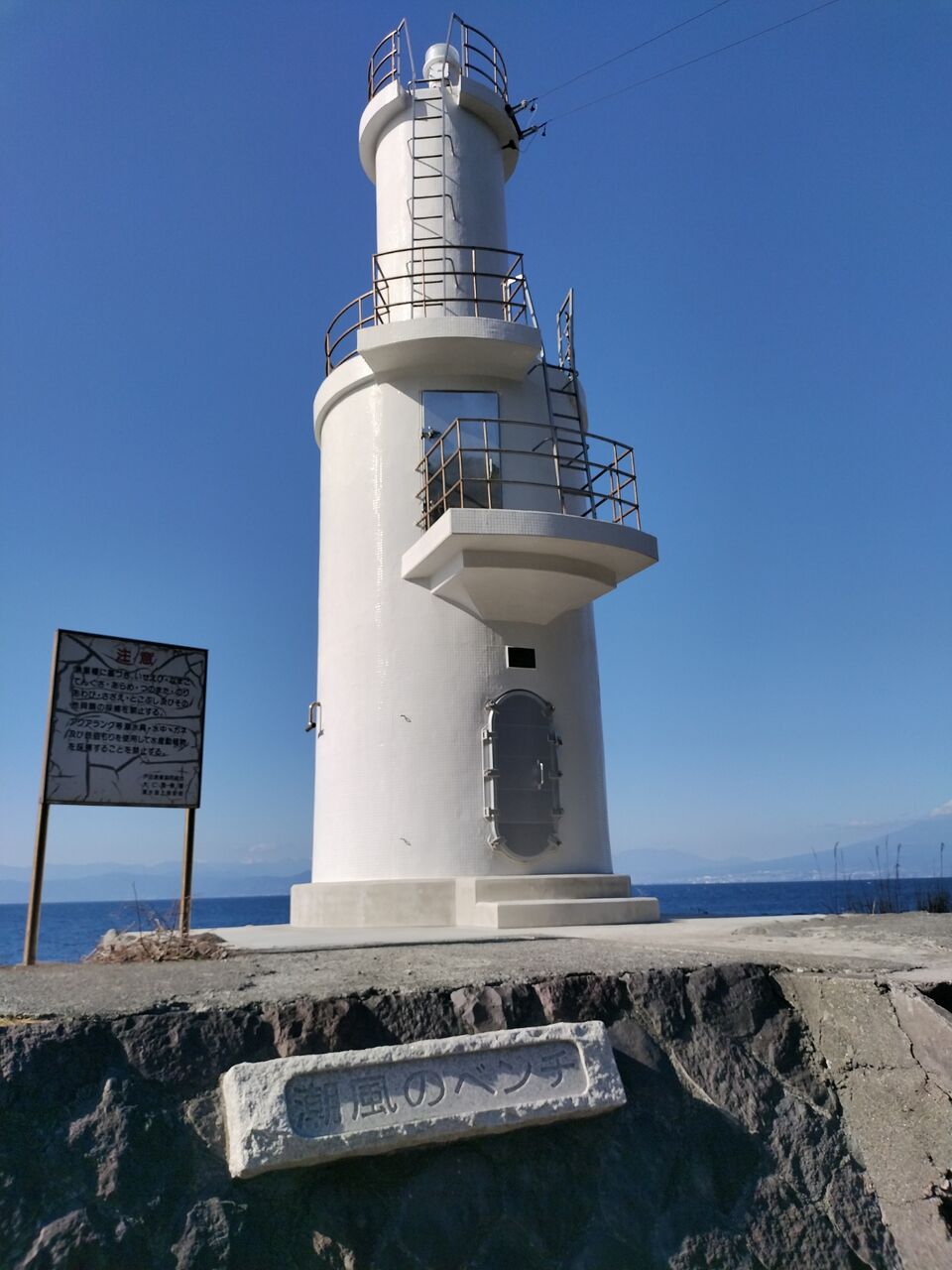 IMG_20260219_140442250