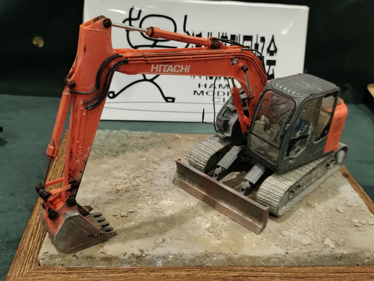 IMG_20251116_125918688