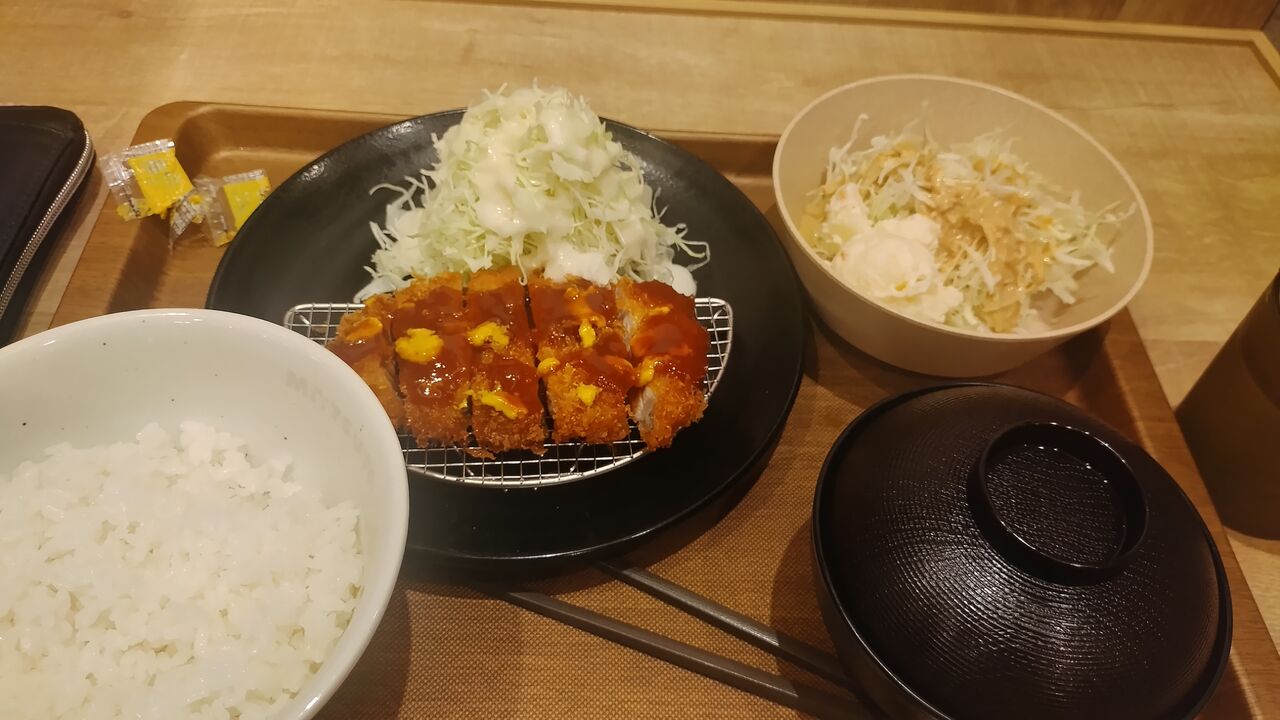 IMG_20260926_175004749