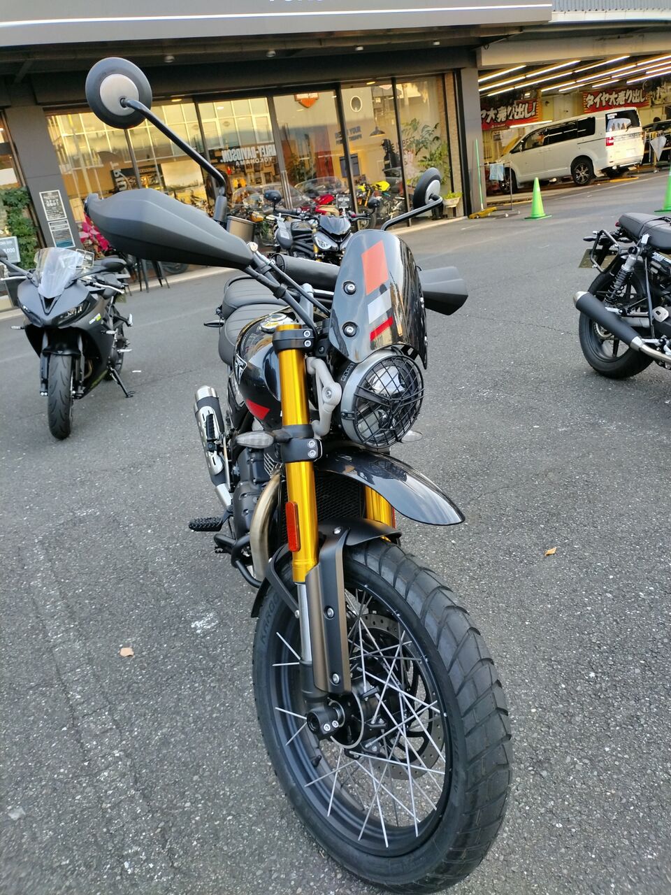 IMG_20260105_153046220