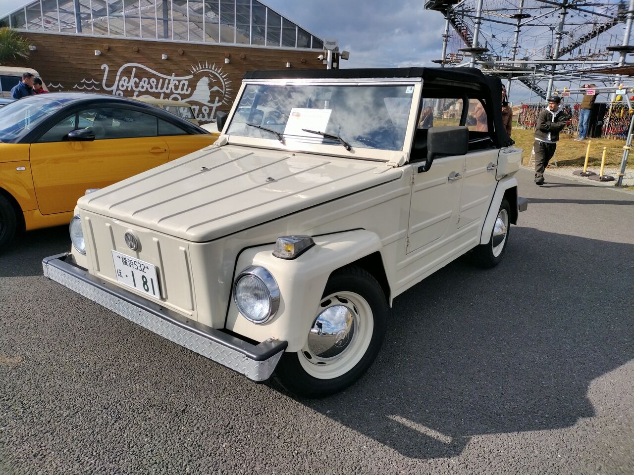 IMG_20251206_124957446