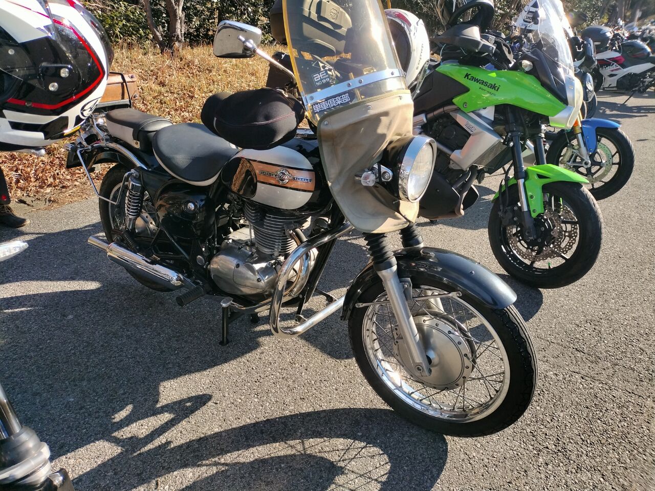 IMG_20260125_093423200