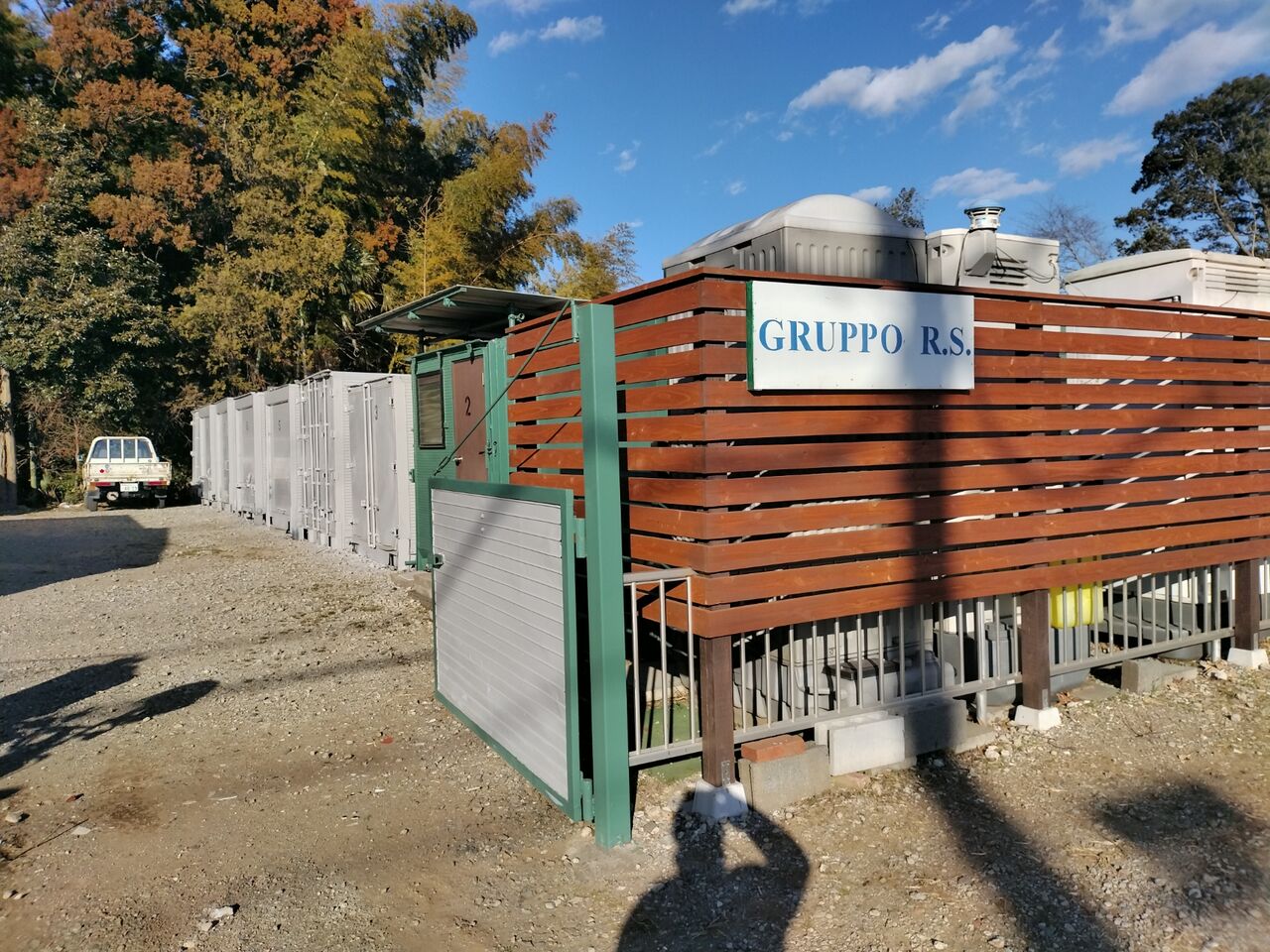 IMG_20260125_145140527