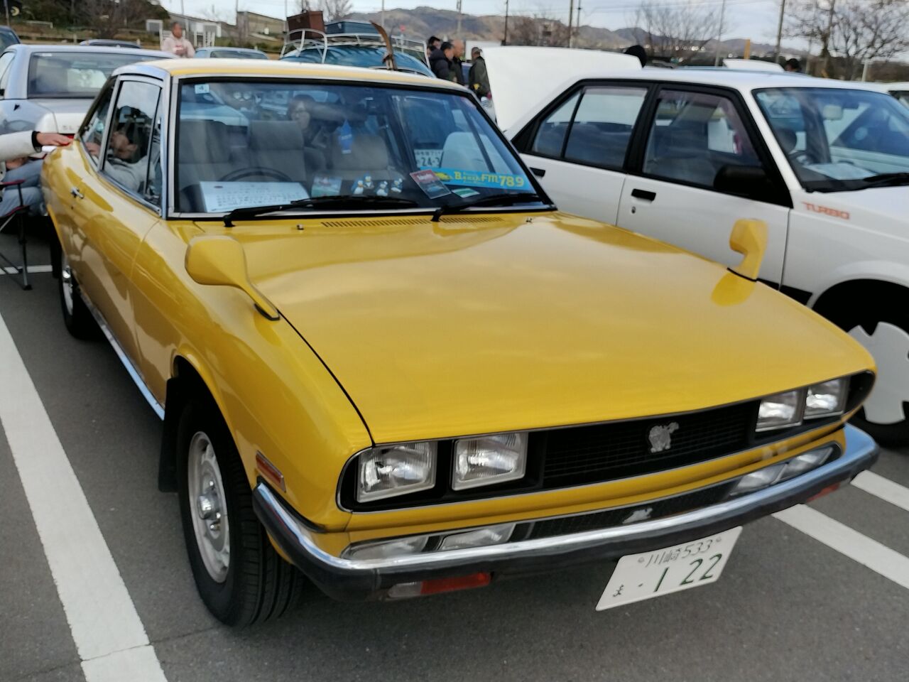 IMG_20251206_132004182