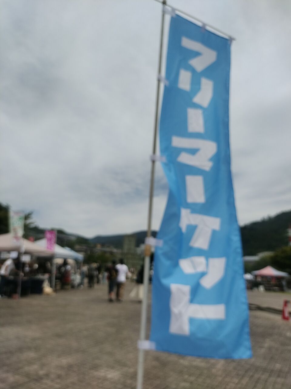 IMG_20260531_114643987