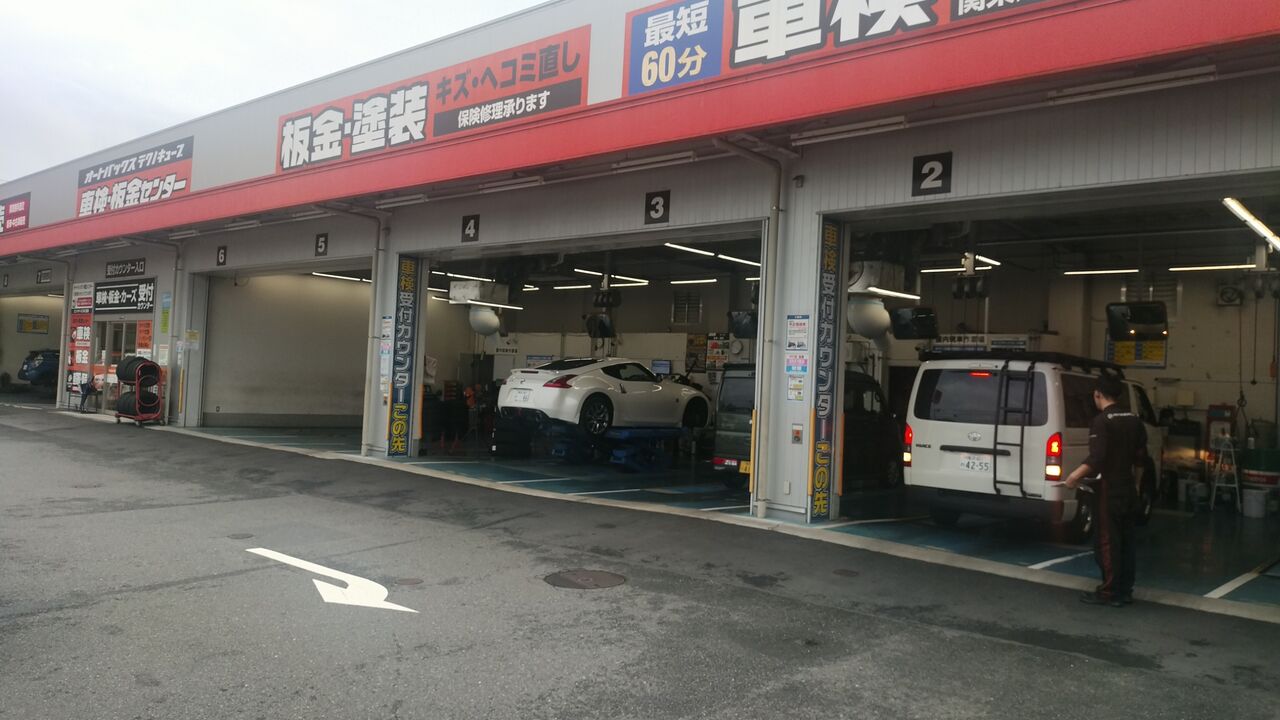 IMG_20260928_154829439