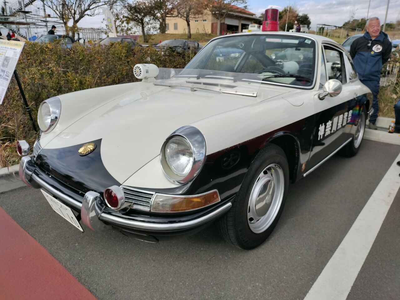 IMG_20251206_124355672