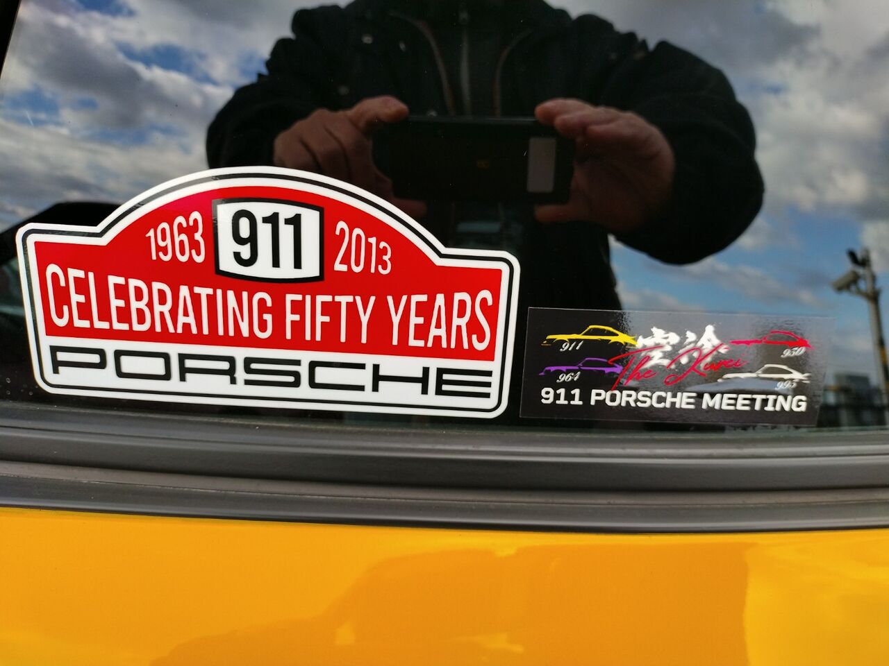 IMG_20251206_124135097