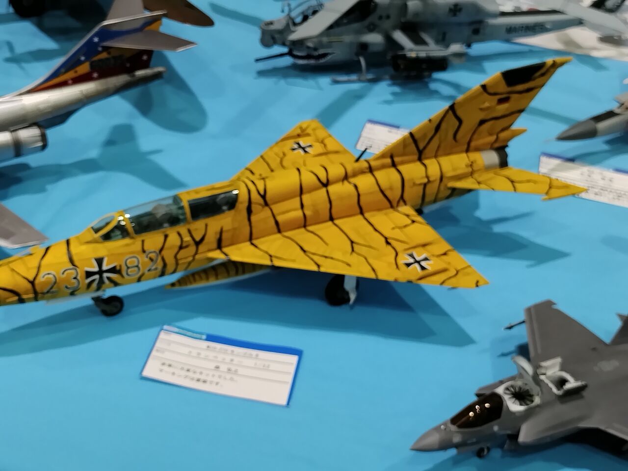 IMG_20251116_125416864