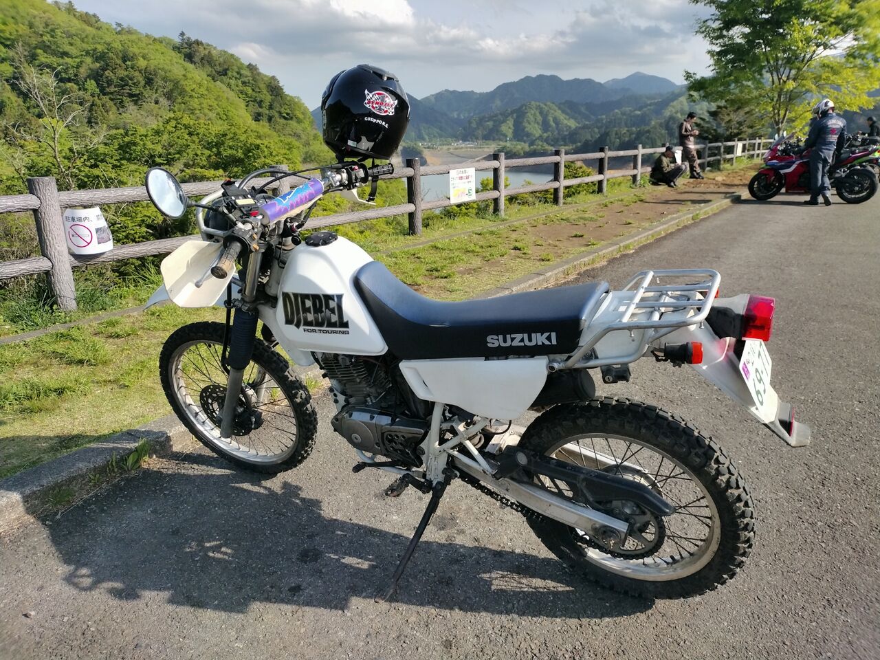 IMG_20260421_154951286