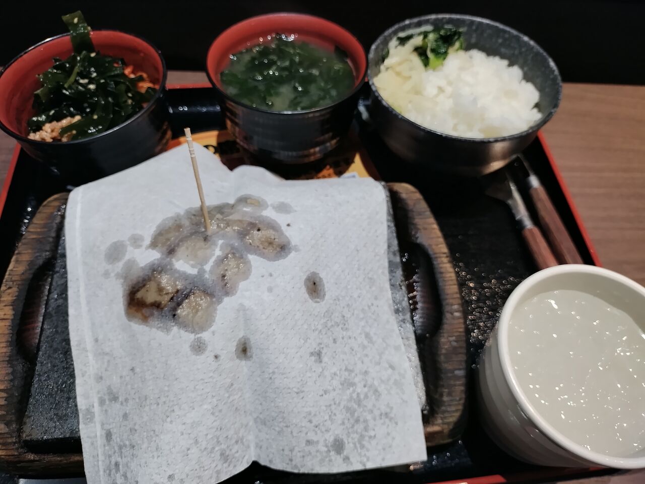 IMG_20251214_174951658