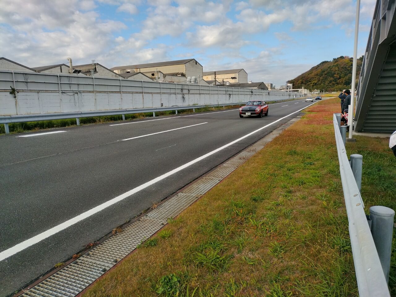 IMG_20251129_090924004