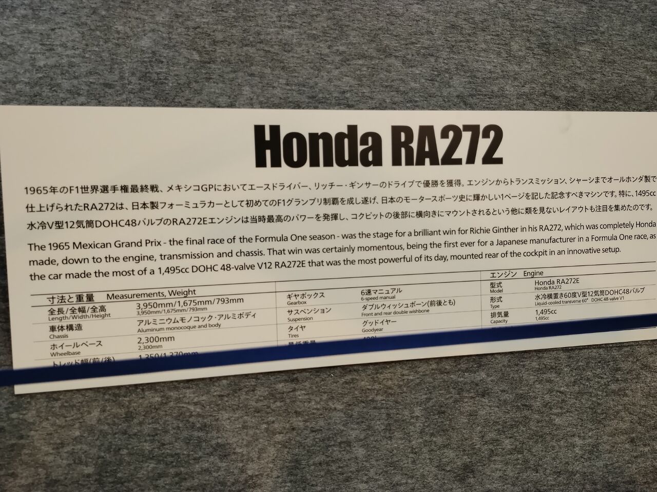 IMG_20251116_131040816