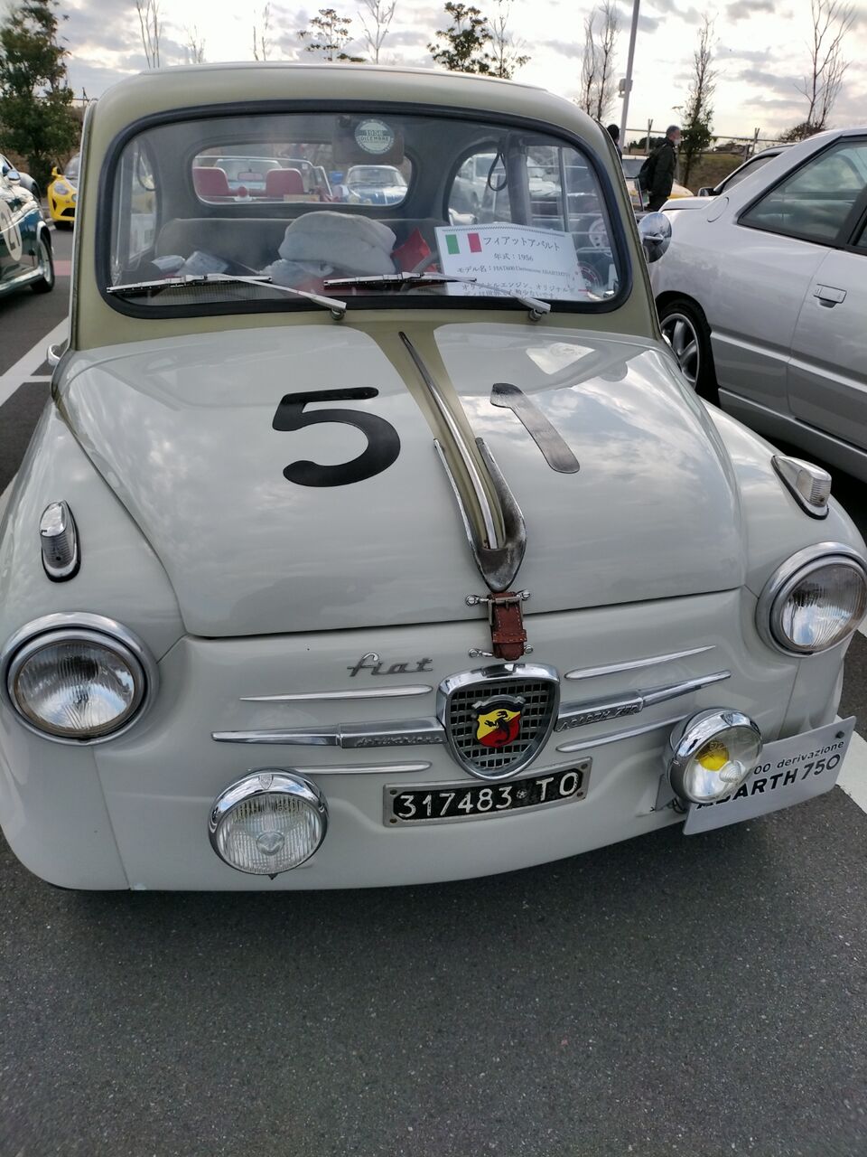 IMG_20251206_132536169