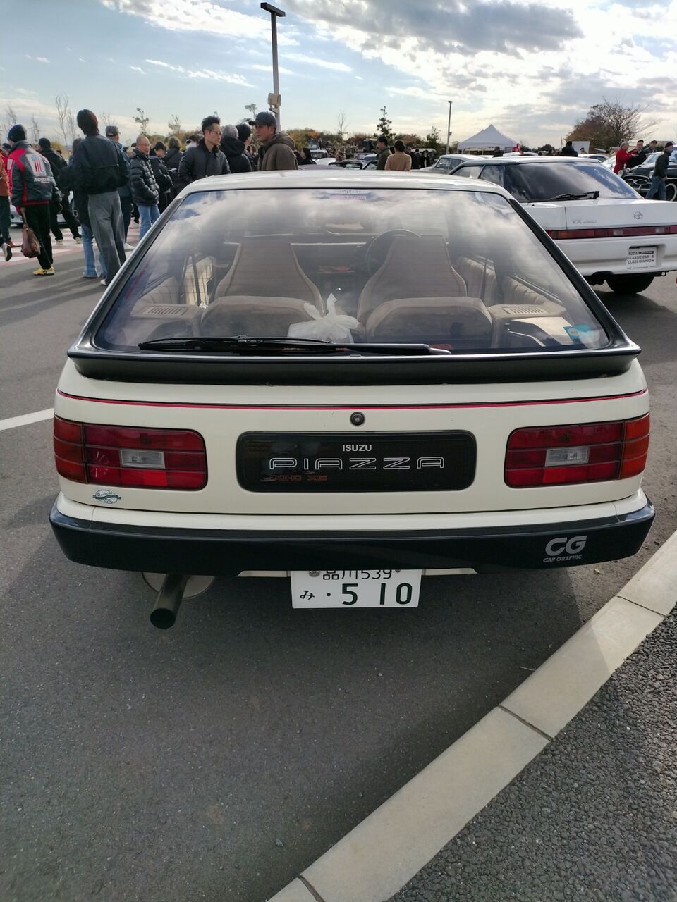 IMG_20251206_124841923